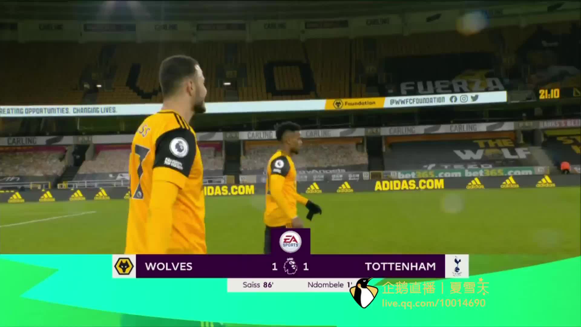 增加球队的 增加球队的